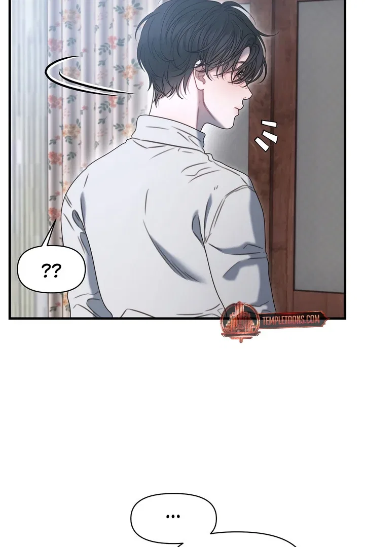 Rusty Quadrilateral Chapter 17 – Page 30