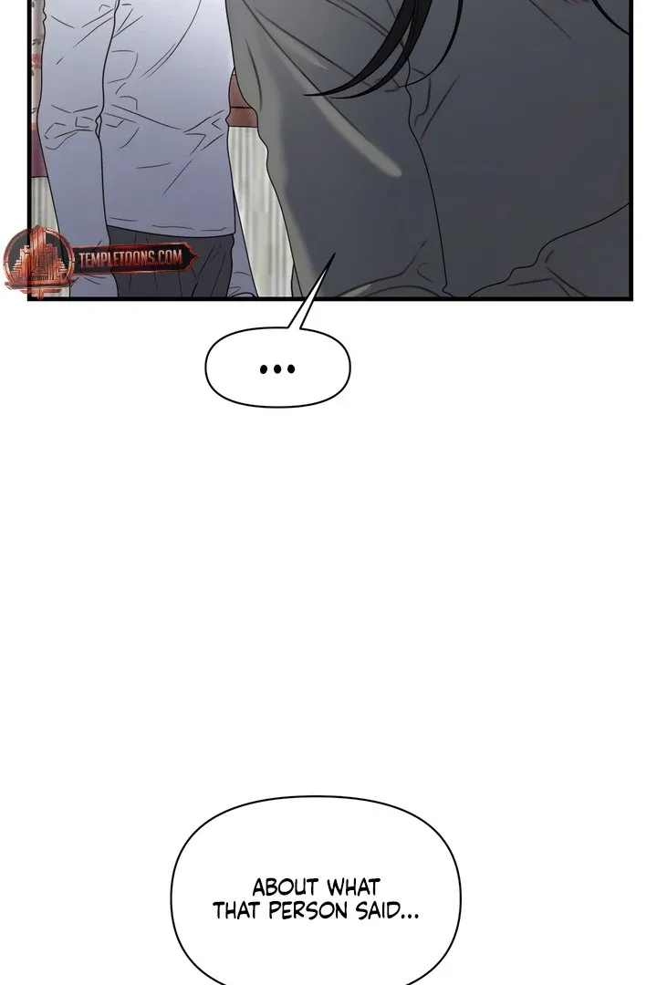 Rusty Quadrilateral Chapter 17 – Page 33