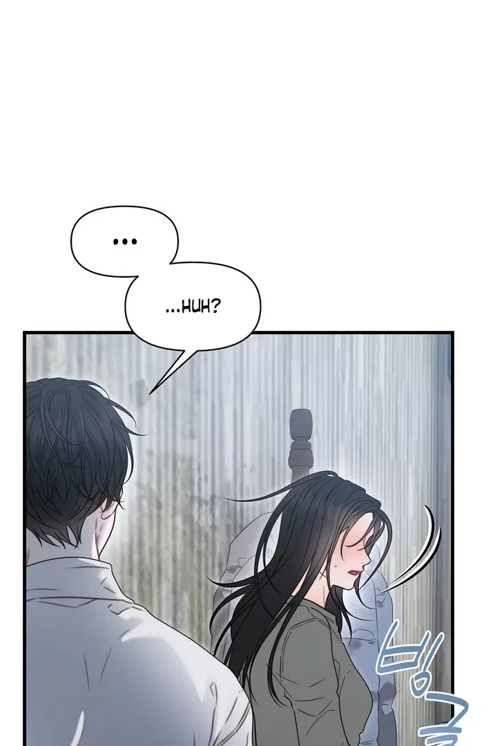 Rusty Quadrilateral Chapter 17 – Page 38