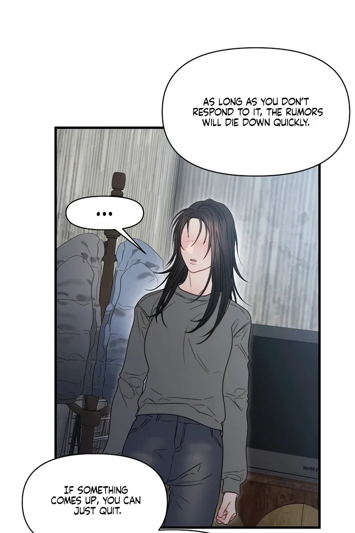 Rusty Quadrilateral Chapter 17 – Page 48
