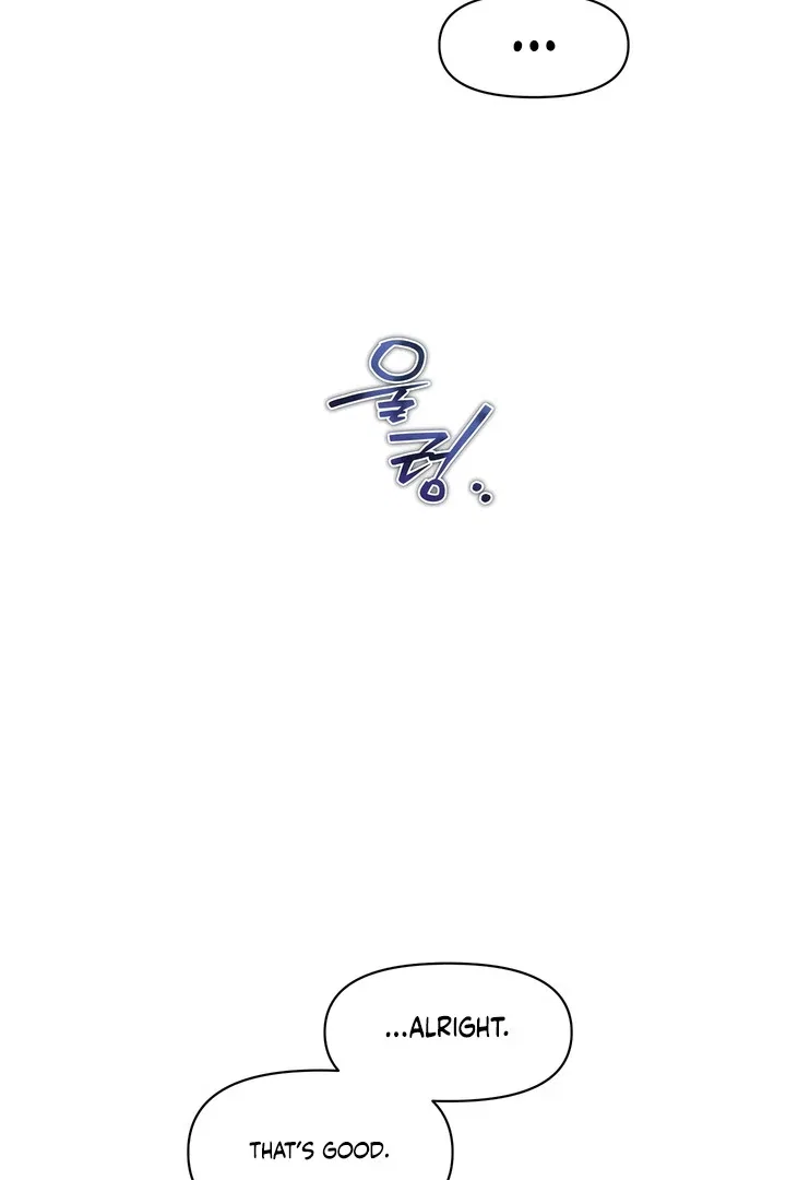 Rusty Quadrilateral Chapter 17 – Page 52