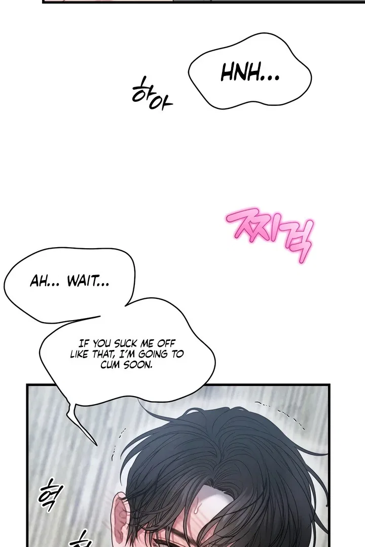 Rusty Quadrilateral Chapter 17 – Page 63