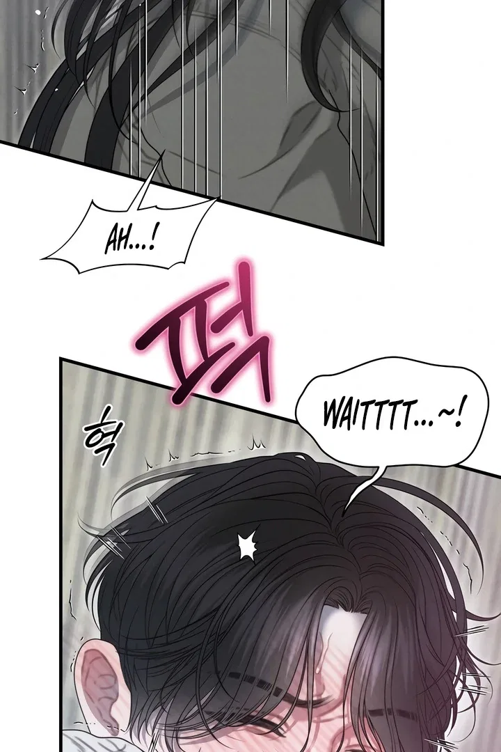 Rusty Quadrilateral Chapter 17 – Page 79