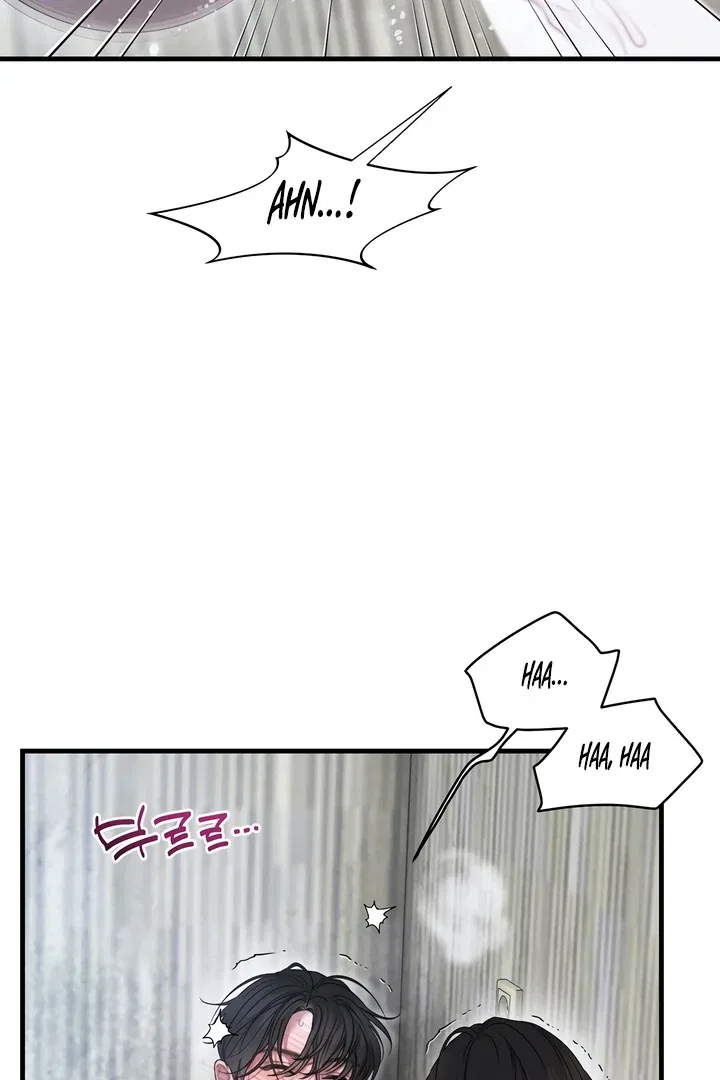 Rusty Quadrilateral Chapter 17 – Page 88