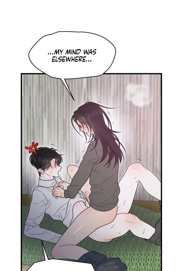 Rusty Quadrilateral Chapter 17 – Page 94