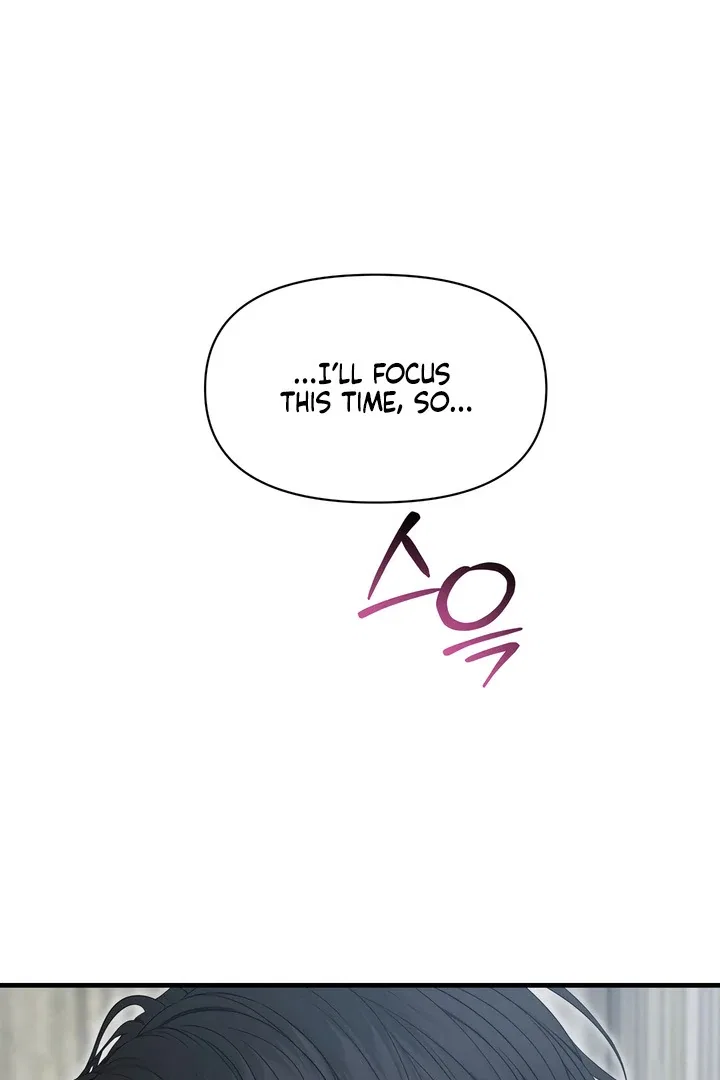 Rusty Quadrilateral Chapter 17 – Page 98