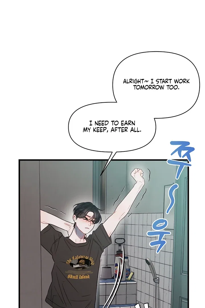 Rusty Quadrilateral Chapter 11 – Page 13