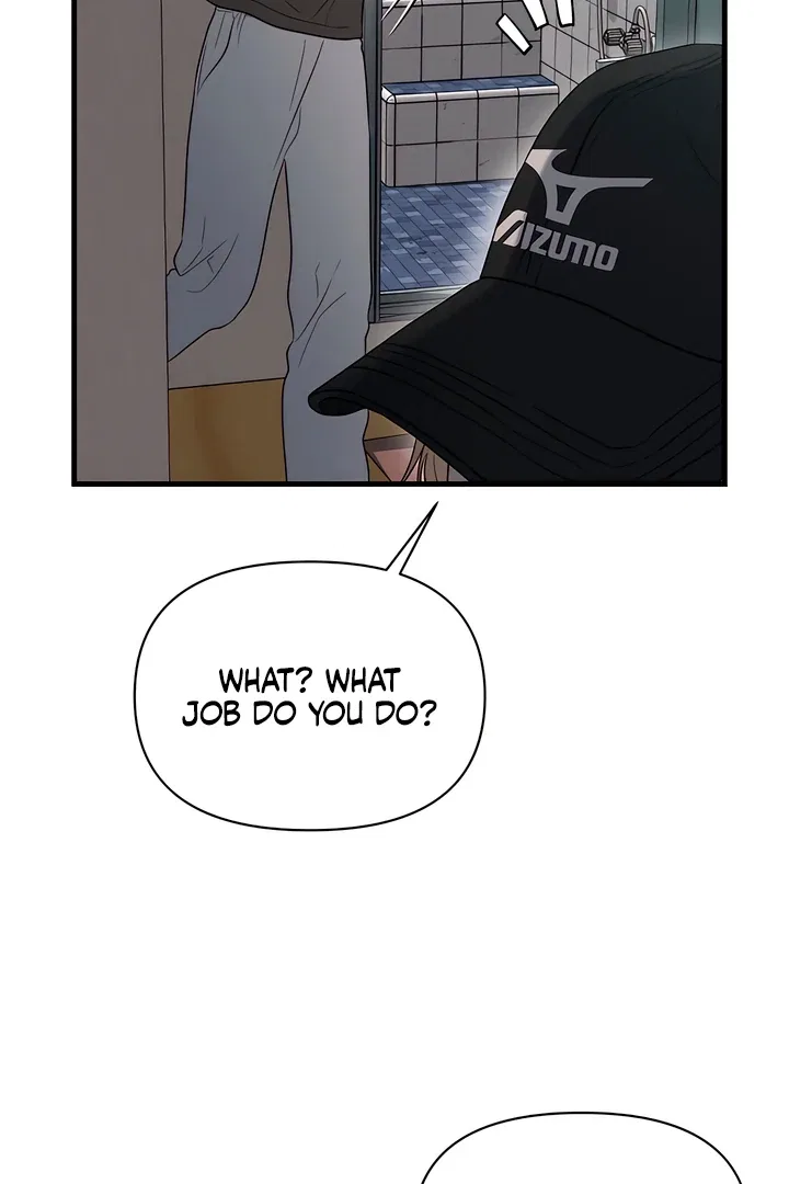 Rusty Quadrilateral Chapter 11 – Page 14