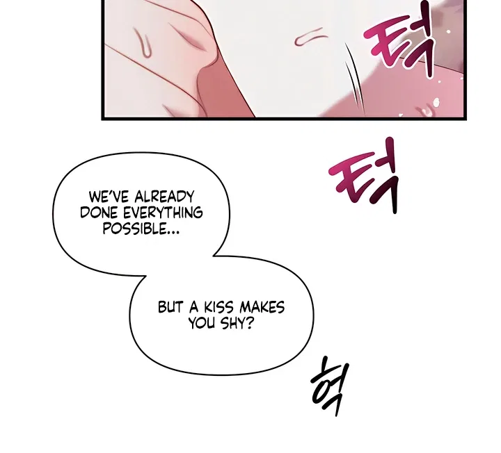 Rusty Quadrilateral Chapter 11 – Page 47