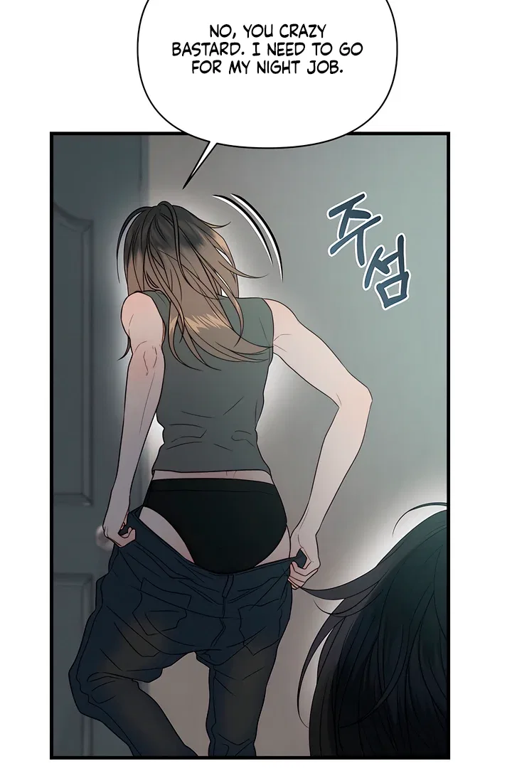 Rusty Quadrilateral Chapter 11 – Page 66