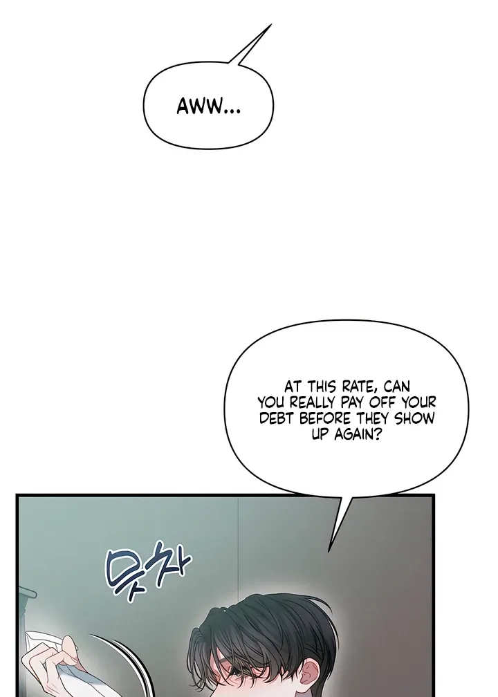 Rusty Quadrilateral Chapter 11 – Page 67