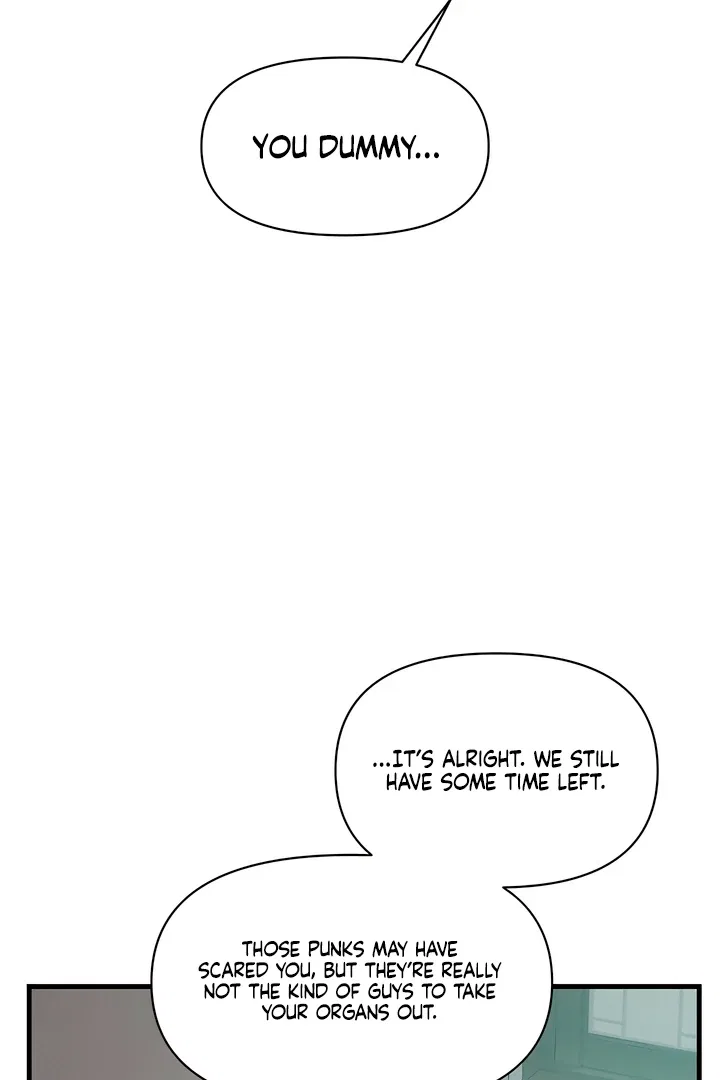 Rusty Quadrilateral Chapter 11 – Page 73