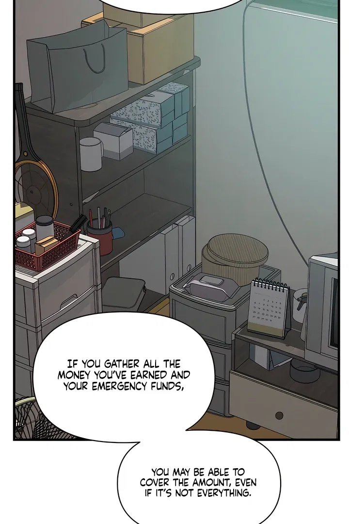 Rusty Quadrilateral Chapter 11 – Page 74