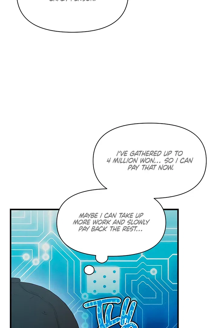 Rusty Quadrilateral Chapter 11 – Page 84