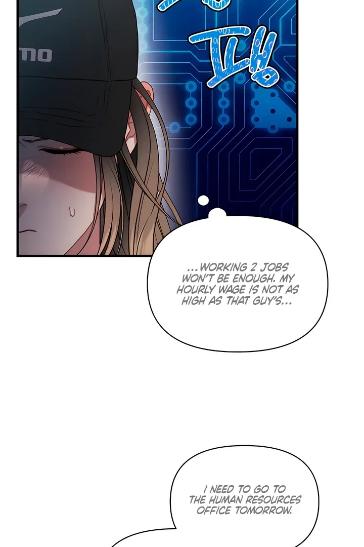Rusty Quadrilateral Chapter 11 – Page 85