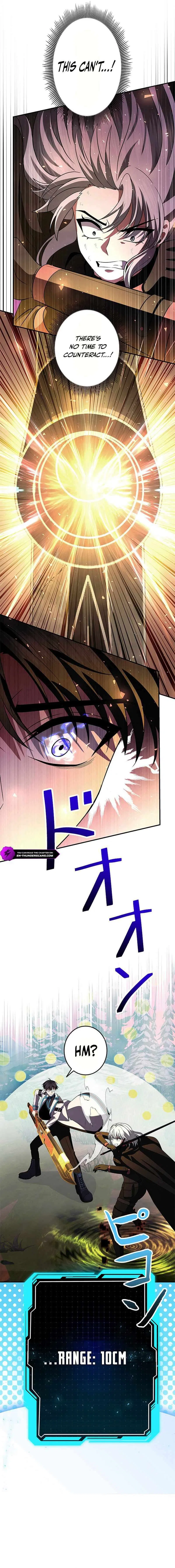 King of Gacha ~God’s Gamer~ Chapter 45 – Page 9