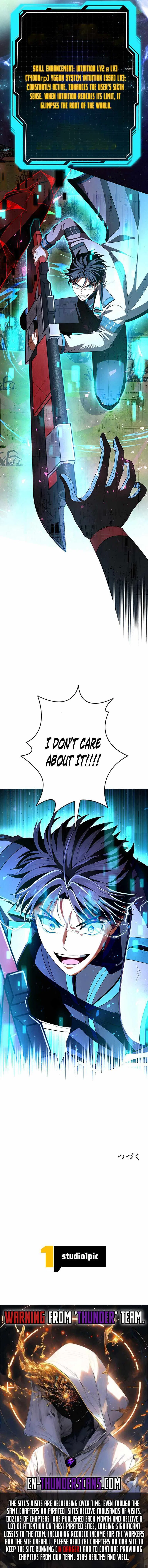 King of Gacha ~God’s Gamer~ Chapter 44 – Page 14