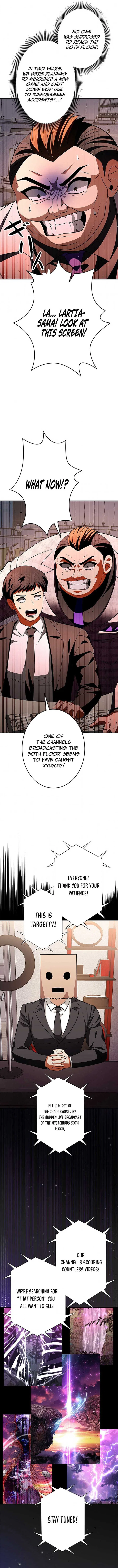 King of Gacha ~God’s Gamer~ Chapter 42 – Page 16