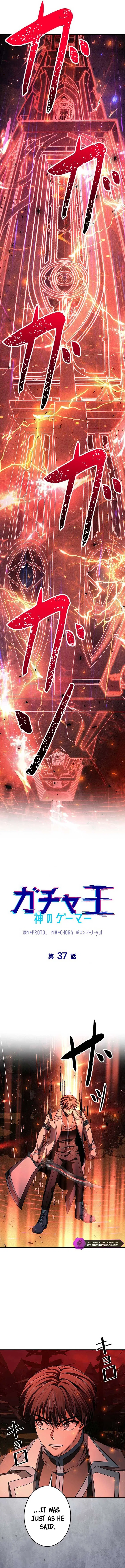 King of Gacha ~God’s Gamer~ Chapter 37 – Page 14