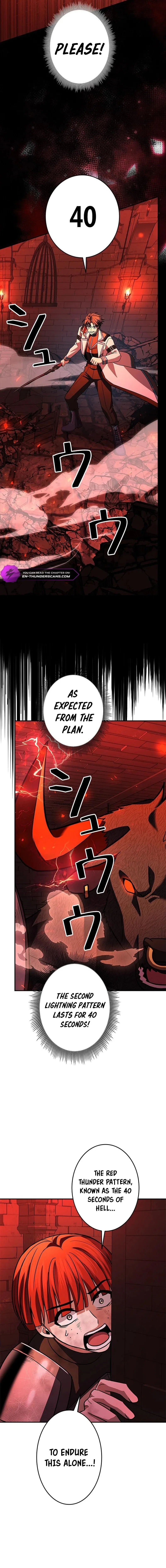 King of Gacha ~God’s Gamer~ Chapter 33 – Page 17
