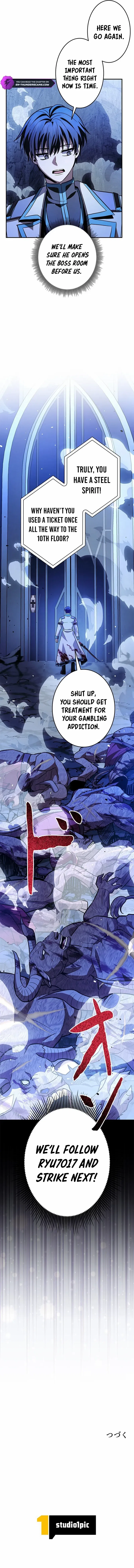 King of Gacha ~God’s Gamer~ Chapter 32 – Page 21