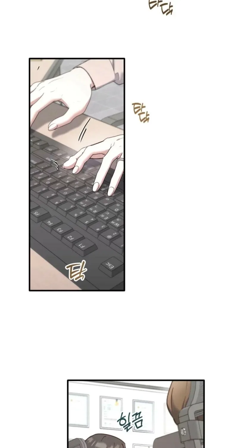 XX Play with the Youngest Son of a Chaebol Family Chapter 16 – Page 3