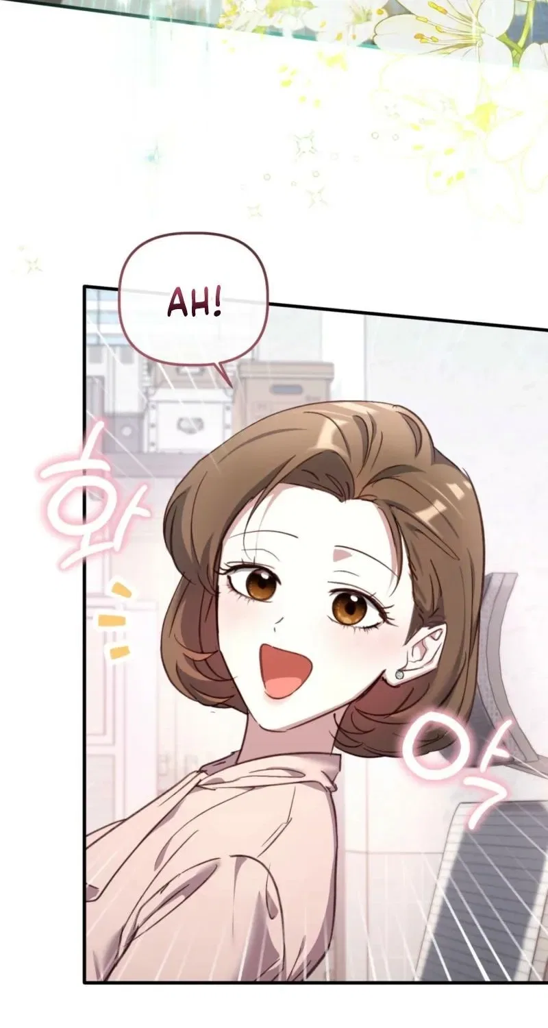 XX Play with the Youngest Son of a Chaebol Family Chapter 16 – Page 9