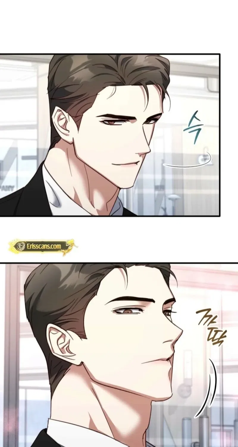 XX Play with the Youngest Son of a Chaebol Family Chapter 16 – Page 15