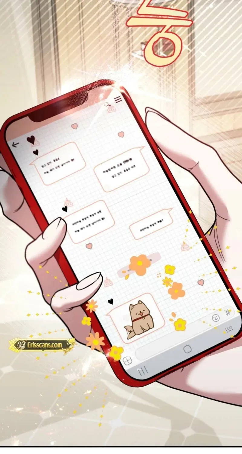 XX Play with the Youngest Son of a Chaebol Family Chapter 16 – Page 69