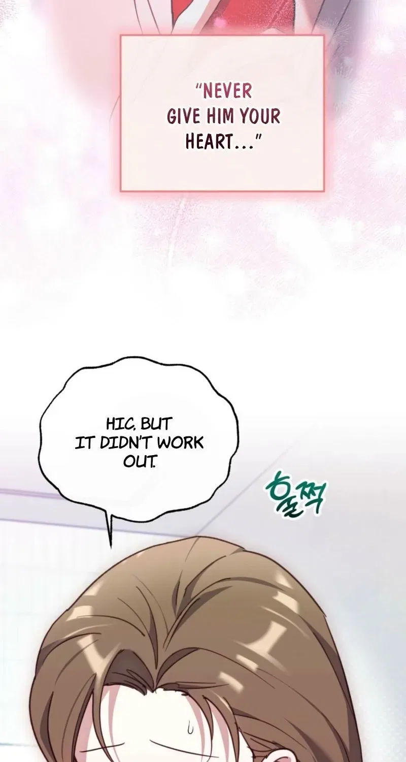 XX Play with the Youngest Son of a Chaebol Family Chapter 15 – Page 15
