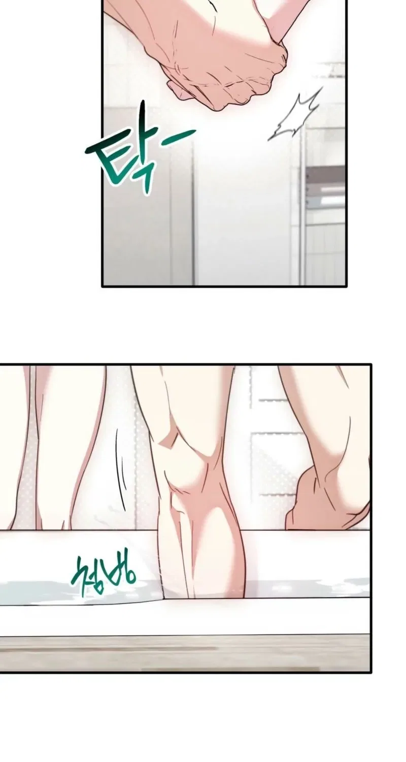 XX Play with the Youngest Son of a Chaebol Family Chapter 15 – Page 20