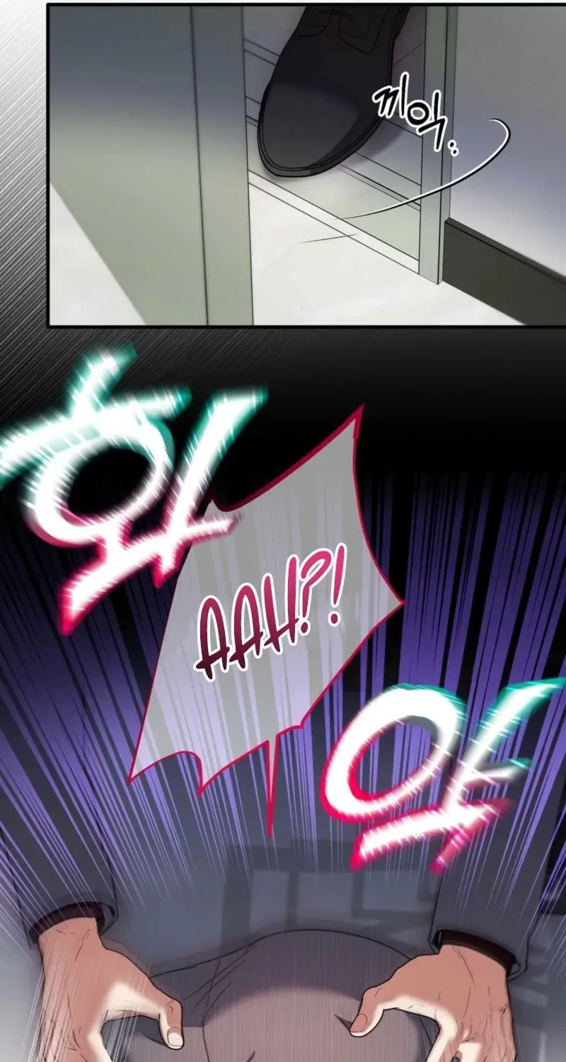 XX Play with the Youngest Son of a Chaebol Family Chapter 15 – Page 62