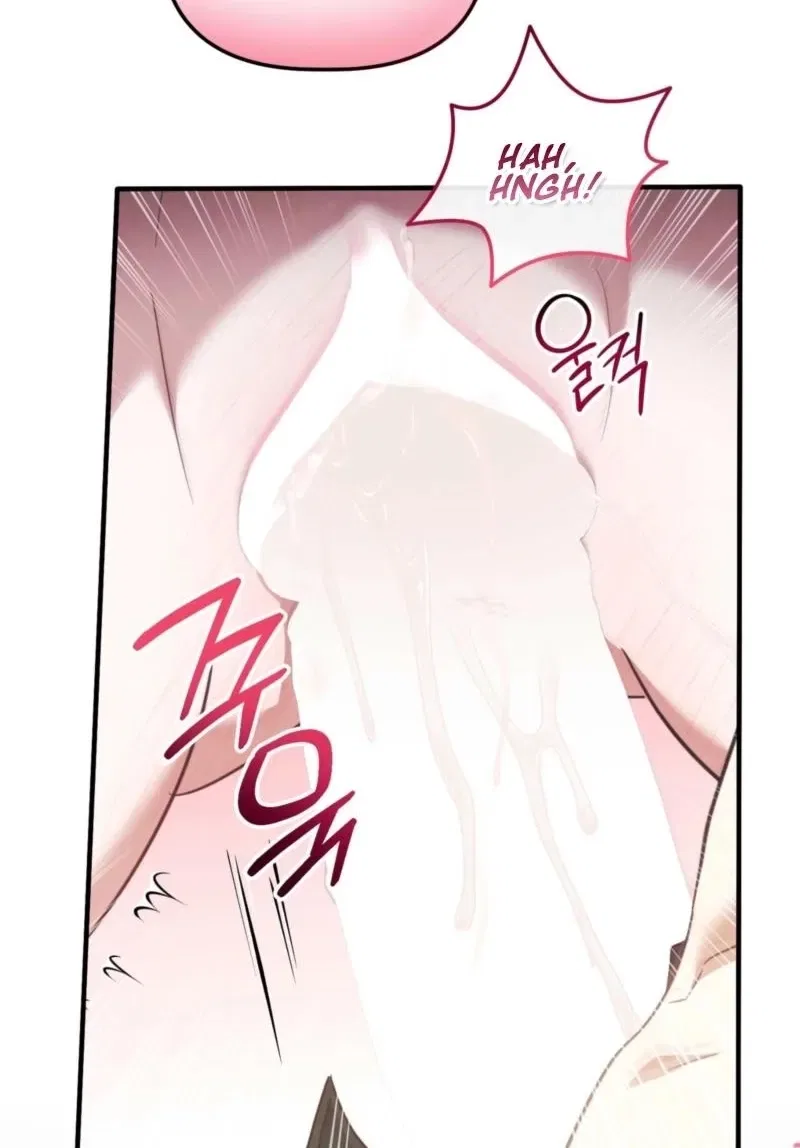 XX Play with the Youngest Son of a Chaebol Family Chapter 14 – Page 25