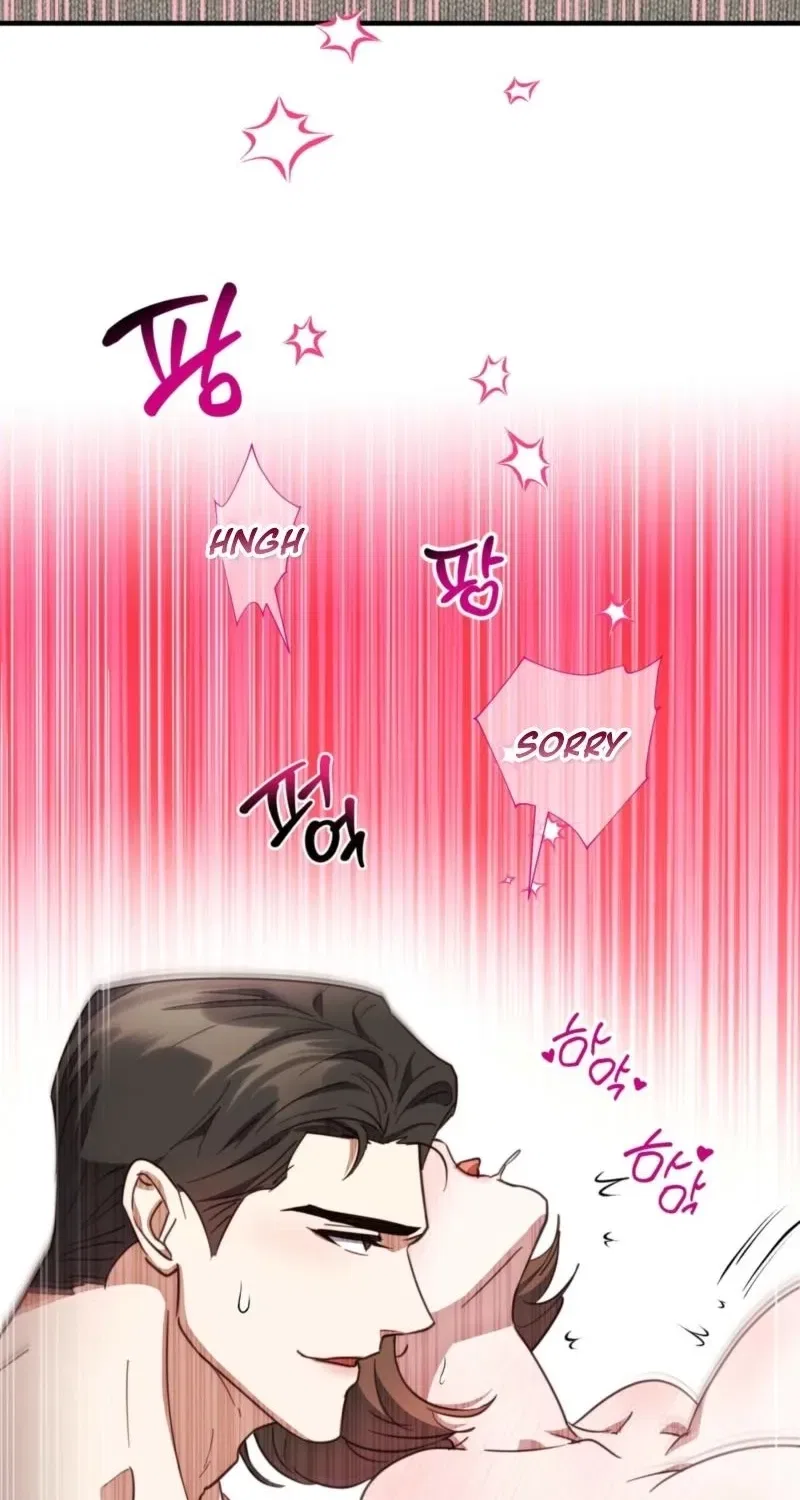 XX Play with the Youngest Son of a Chaebol Family Chapter 14 – Page 47