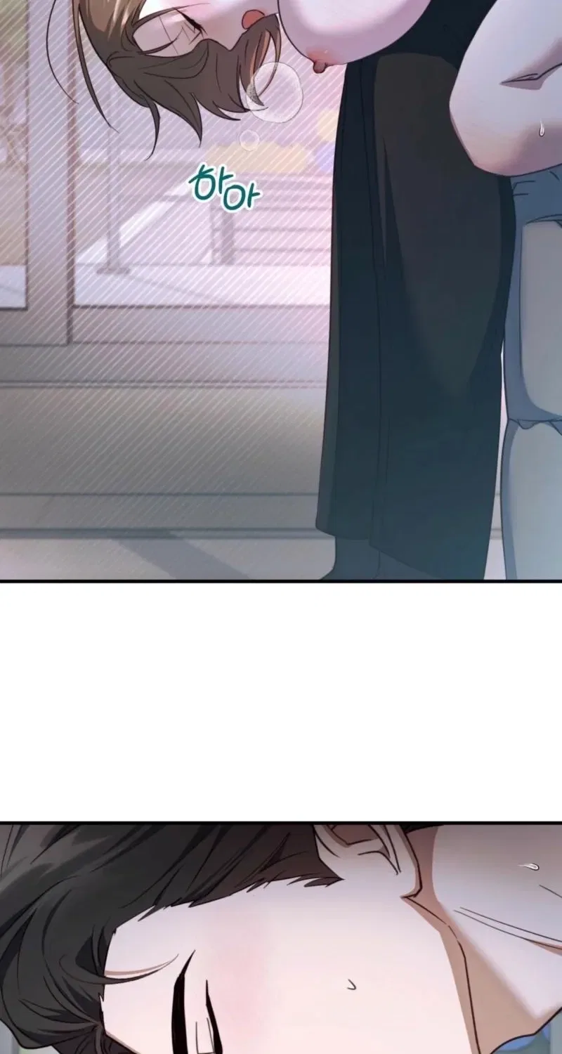 XX Play with the Youngest Son of a Chaebol Family Chapter 14 – Page 66