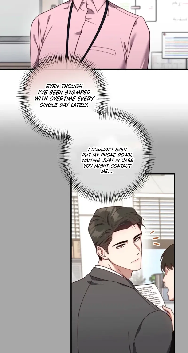 XX Play with the Youngest Son of a Chaebol Family Chapter 12 – Page 19