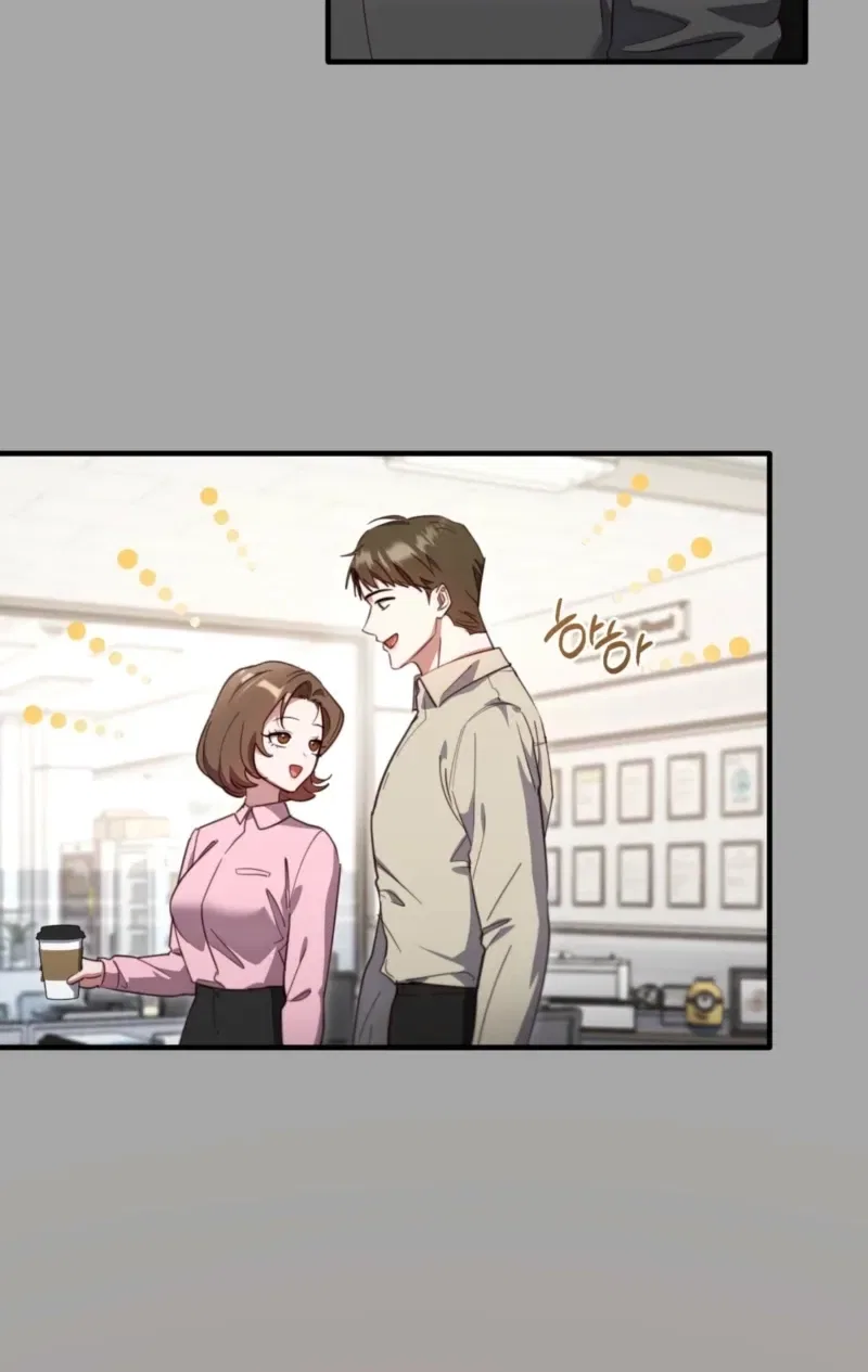 XX Play with the Youngest Son of a Chaebol Family Chapter 12 – Page 20