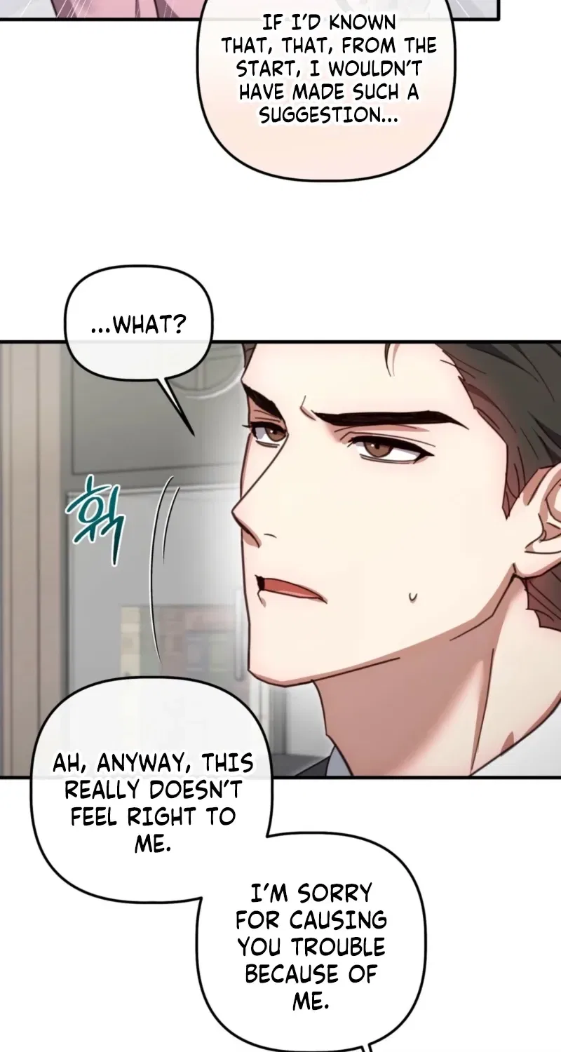 XX Play with the Youngest Son of a Chaebol Family Chapter 12 – Page 26