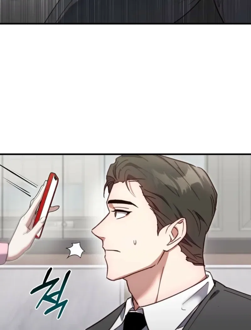 XX Play with the Youngest Son of a Chaebol Family Chapter 12 – Page 35