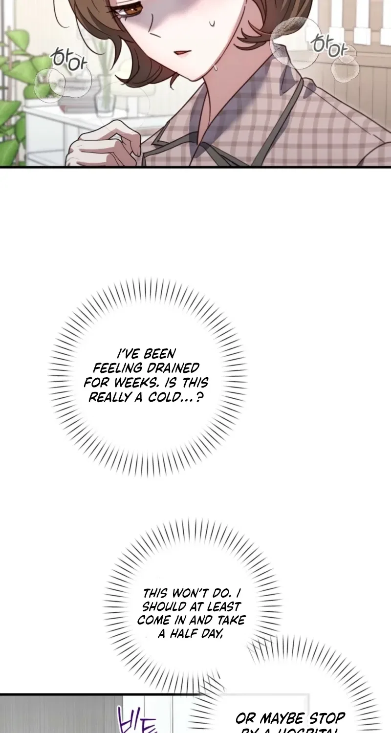 XX Play with the Youngest Son of a Chaebol Family Chapter 12 – Page 42