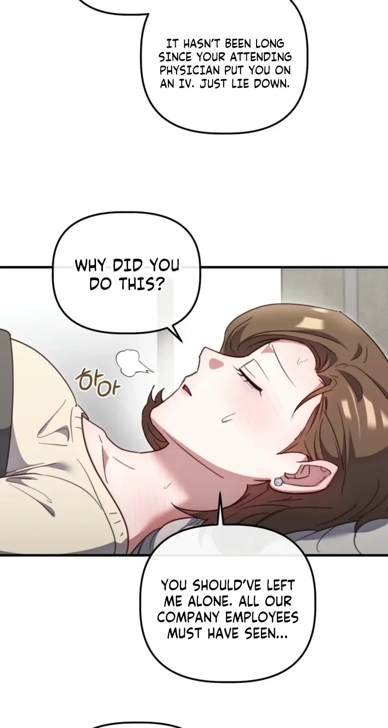 XX Play with the Youngest Son of a Chaebol Family Chapter 12 – Page 52