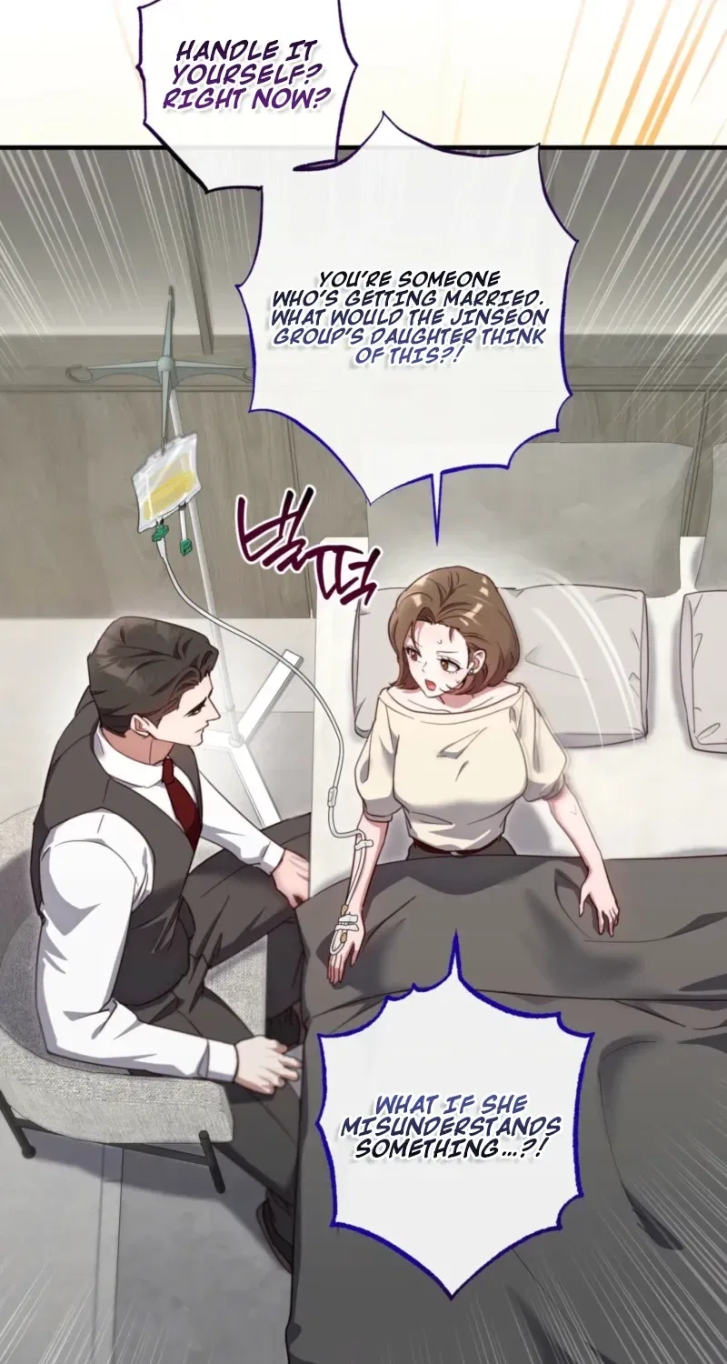 XX Play with the Youngest Son of a Chaebol Family Chapter 12 – Page 54