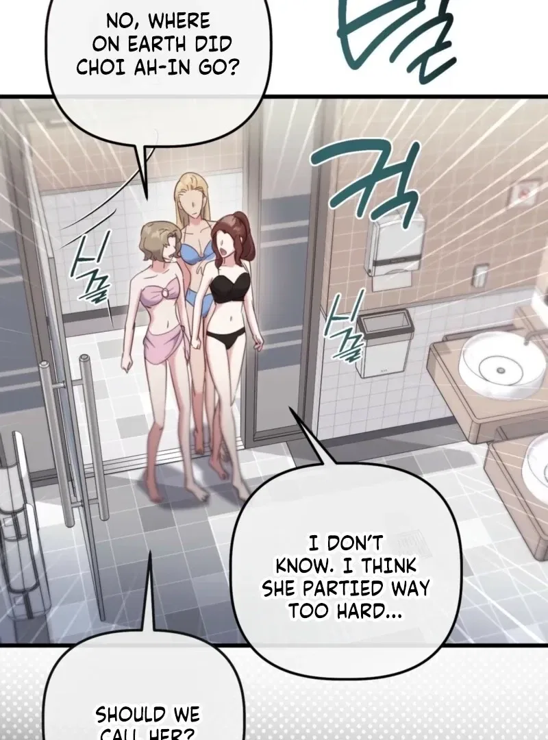 XX Play with the Youngest Son of a Chaebol Family Chapter 11 – Page 2