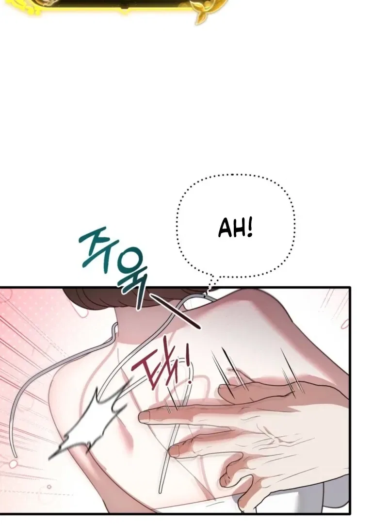 XX Play with the Youngest Son of a Chaebol Family Chapter 11 – Page 11