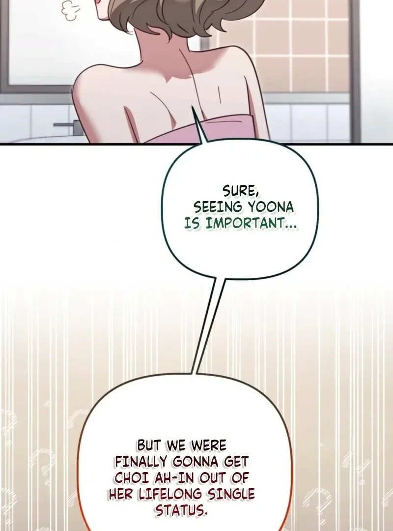 XX Play with the Youngest Son of a Chaebol Family Chapter 11 – Page 18