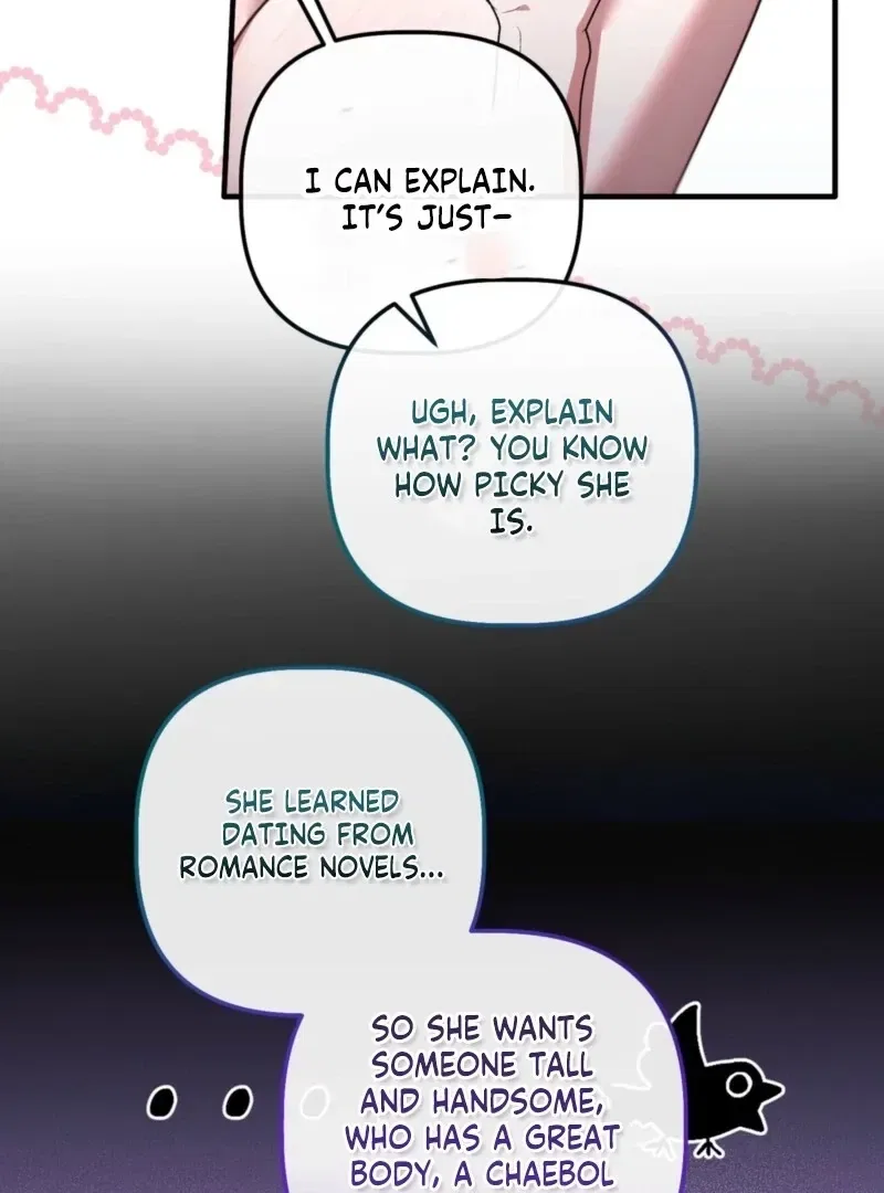 XX Play with the Youngest Son of a Chaebol Family Chapter 11 – Page 23