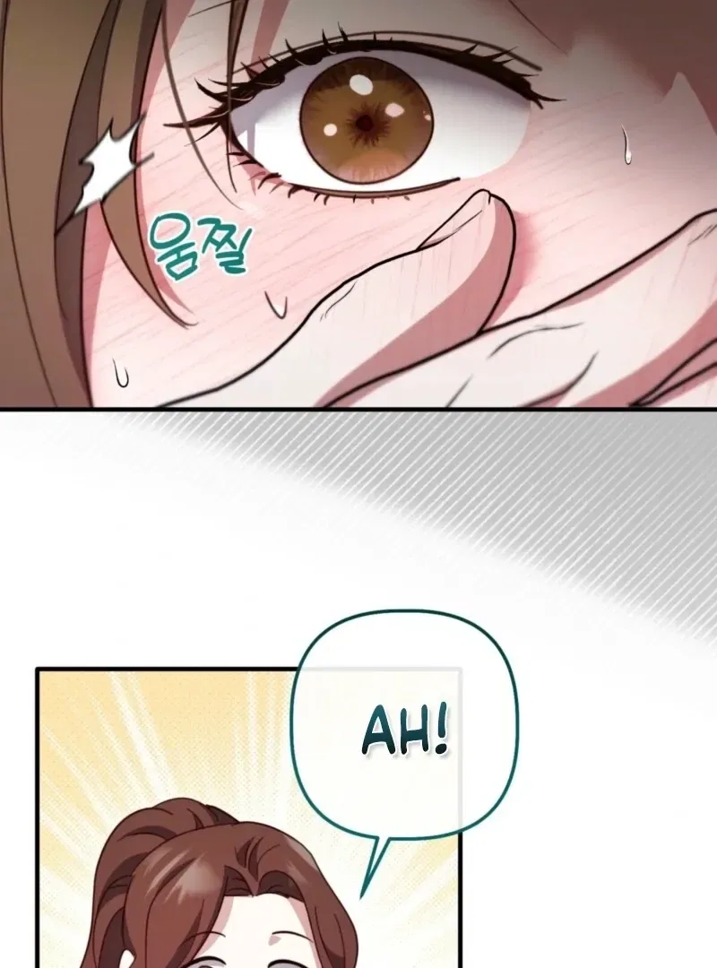 XX Play with the Youngest Son of a Chaebol Family Chapter 11 – Page 36