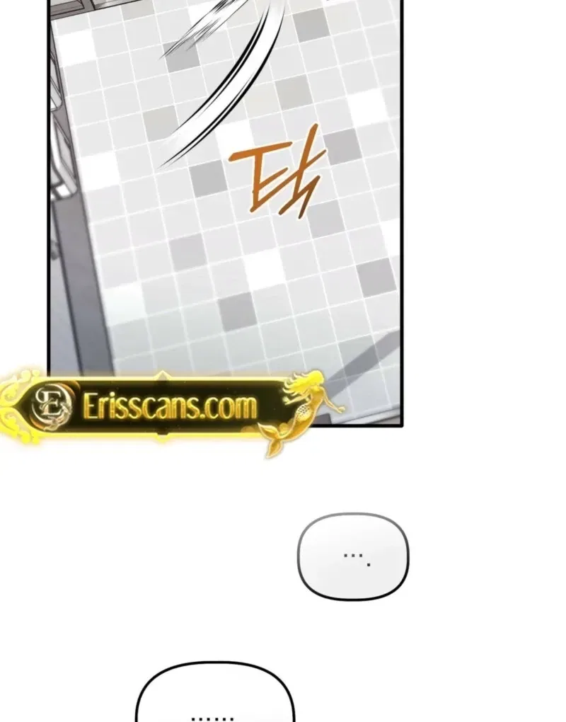 XX Play with the Youngest Son of a Chaebol Family Chapter 11 – Page 41