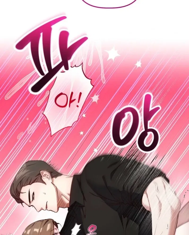 XX Play with the Youngest Son of a Chaebol Family Chapter 11 – Page 55