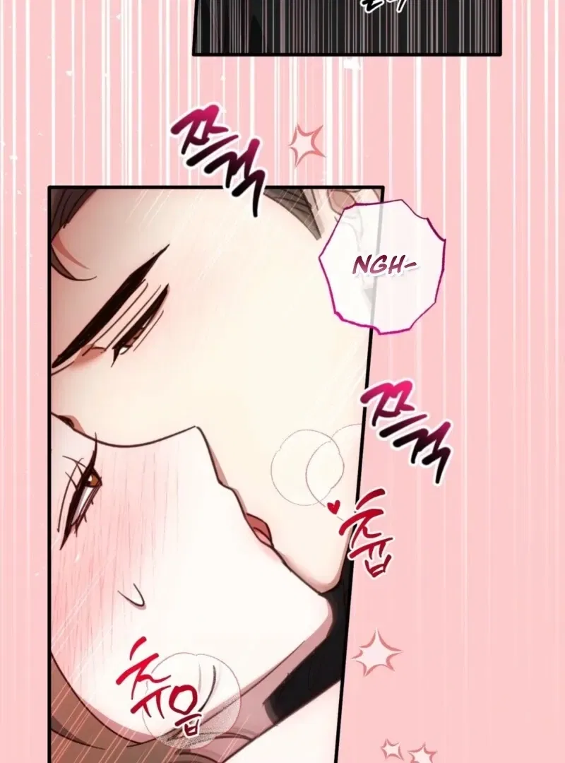 XX Play with the Youngest Son of a Chaebol Family Chapter 11 – Page 58